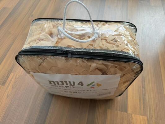 Polyester Oxford camouflage zeil schaduw Anti UV voor zonnebescherming